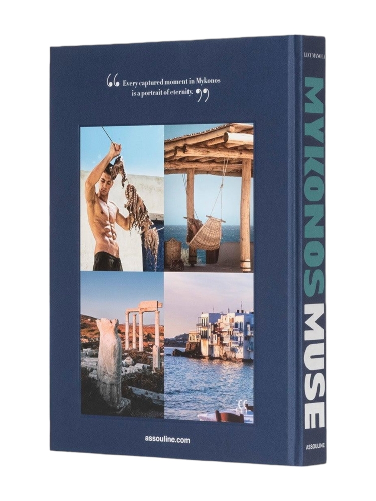 Assouline MYKONOS MUSE .